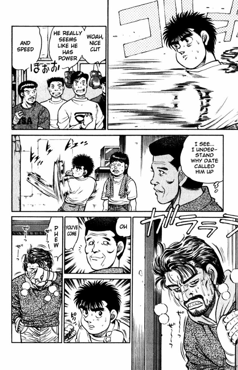Hajime no Ippo: Fighting Spirit, Chapter 114 image 15